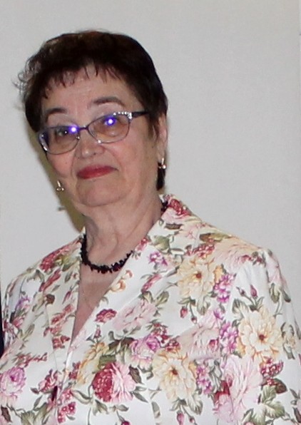 изо